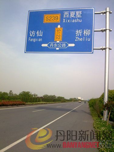 221738ju0i81v2twtnszwu.jpg