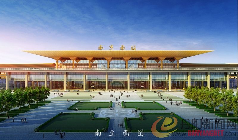 京沪高铁南京南站设计效果图.jpg