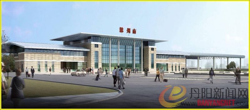 京沪高铁 滁州南 效果图.jpg