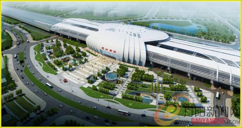 京沪高铁 昆山南 效果图.jpg