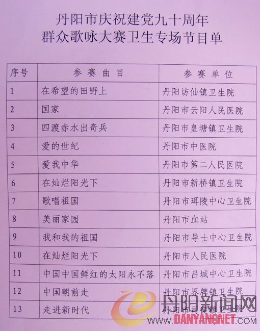 DSCF6639.JPG