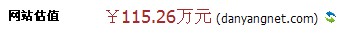 排名.jpg