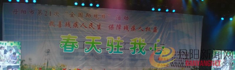 DSC06820.jpg