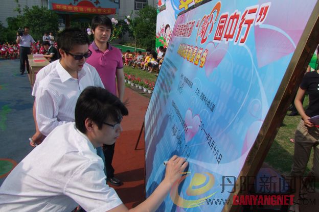 DSCF8550.JPG