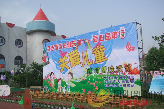 DSCF8451.JPG