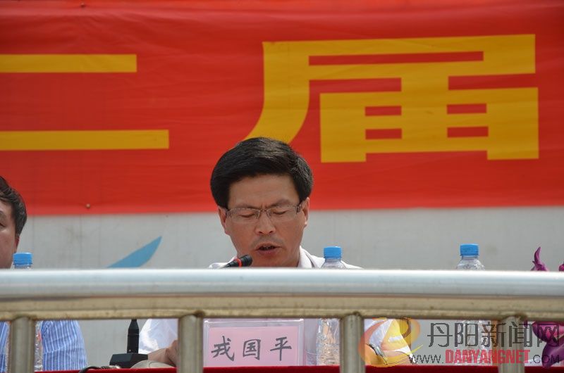 戎校致辞