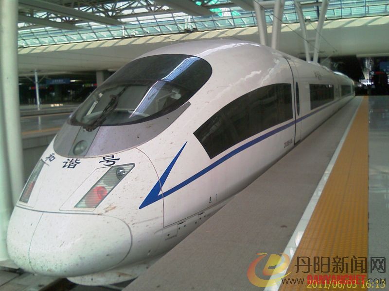 IMAG0406.jpg