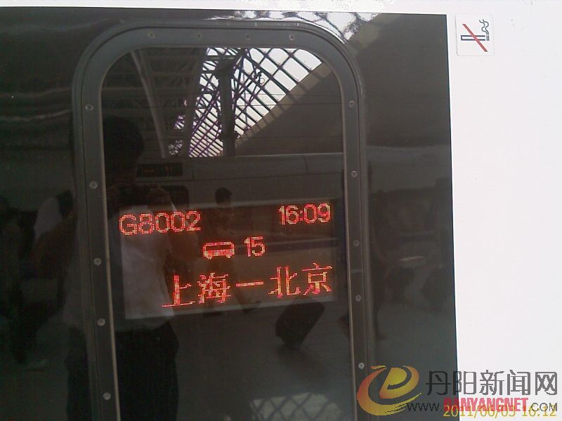 IMAG0405.jpg