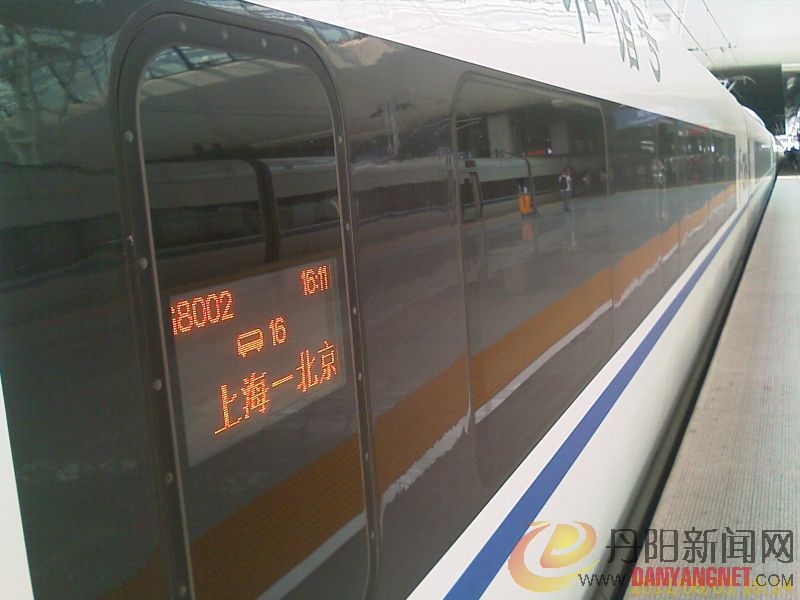 IMAG0408.jpg