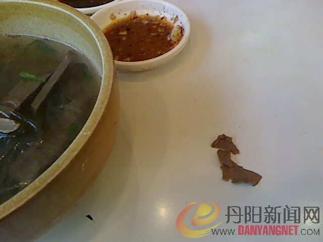 IMG0101162900.jpg