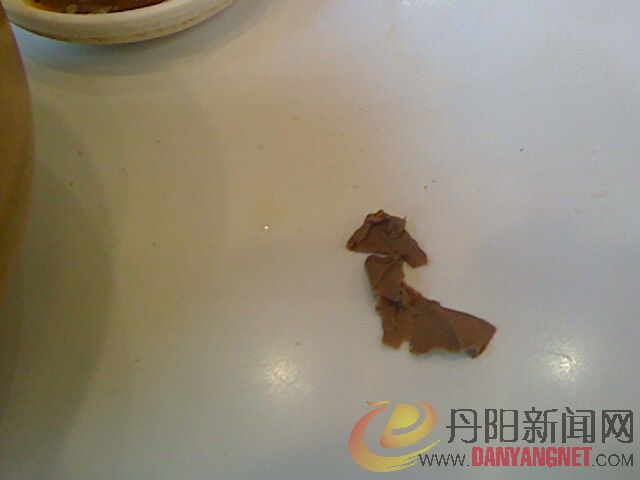 IMG0101162901.jpg