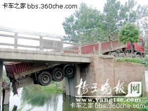 20101017123939890684.jpg