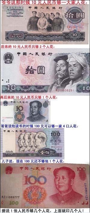 460.jpg