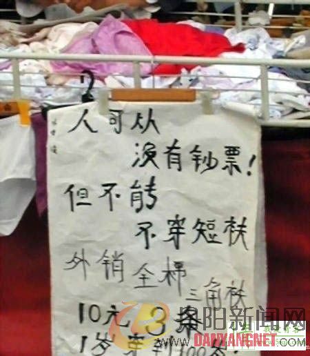 201011306272376723[1].jpg
