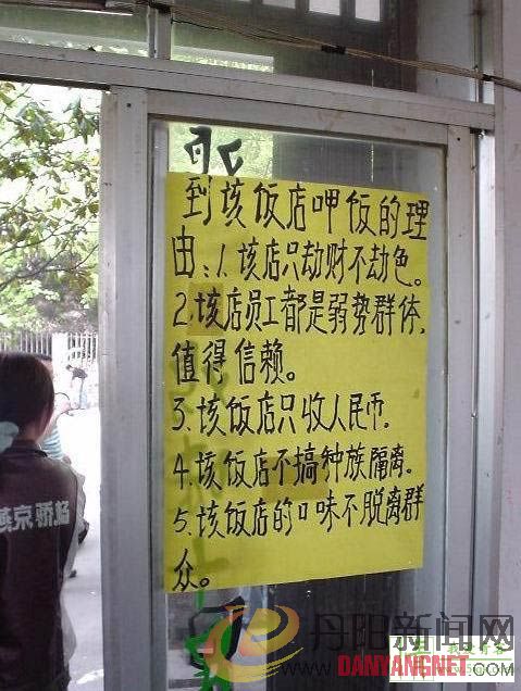 201011308274620106[1].jpg
