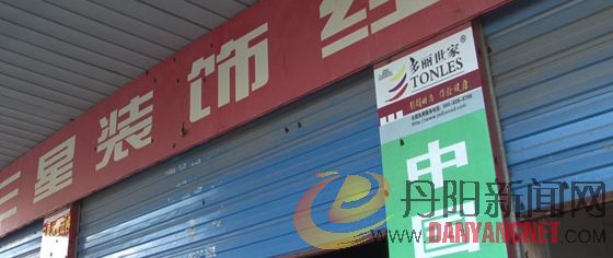 20110725170053.jpg
