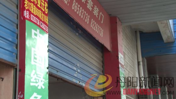 20110725170217.jpg