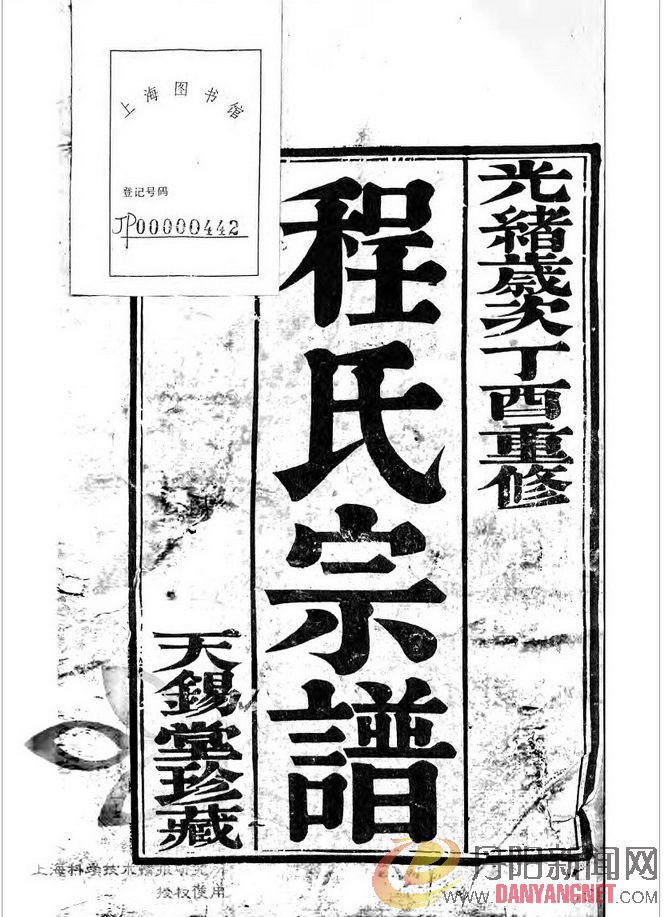 5-110302132113B6.jpg